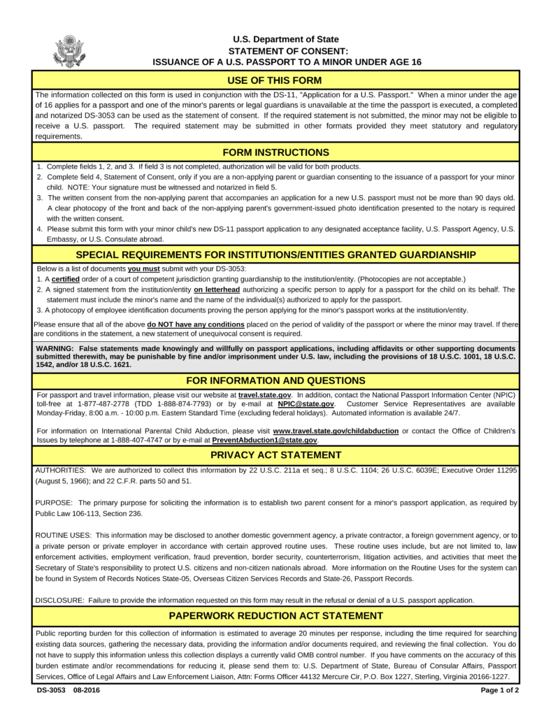 ds 3053 form pdf fillable