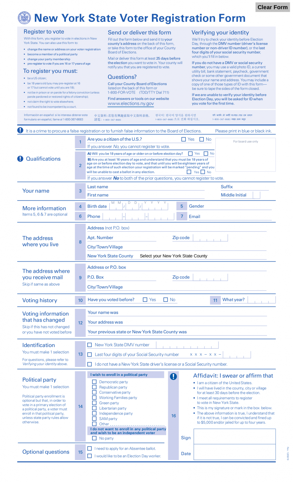 Free New York Voter Registration Form Register To Vote In NY PDF 