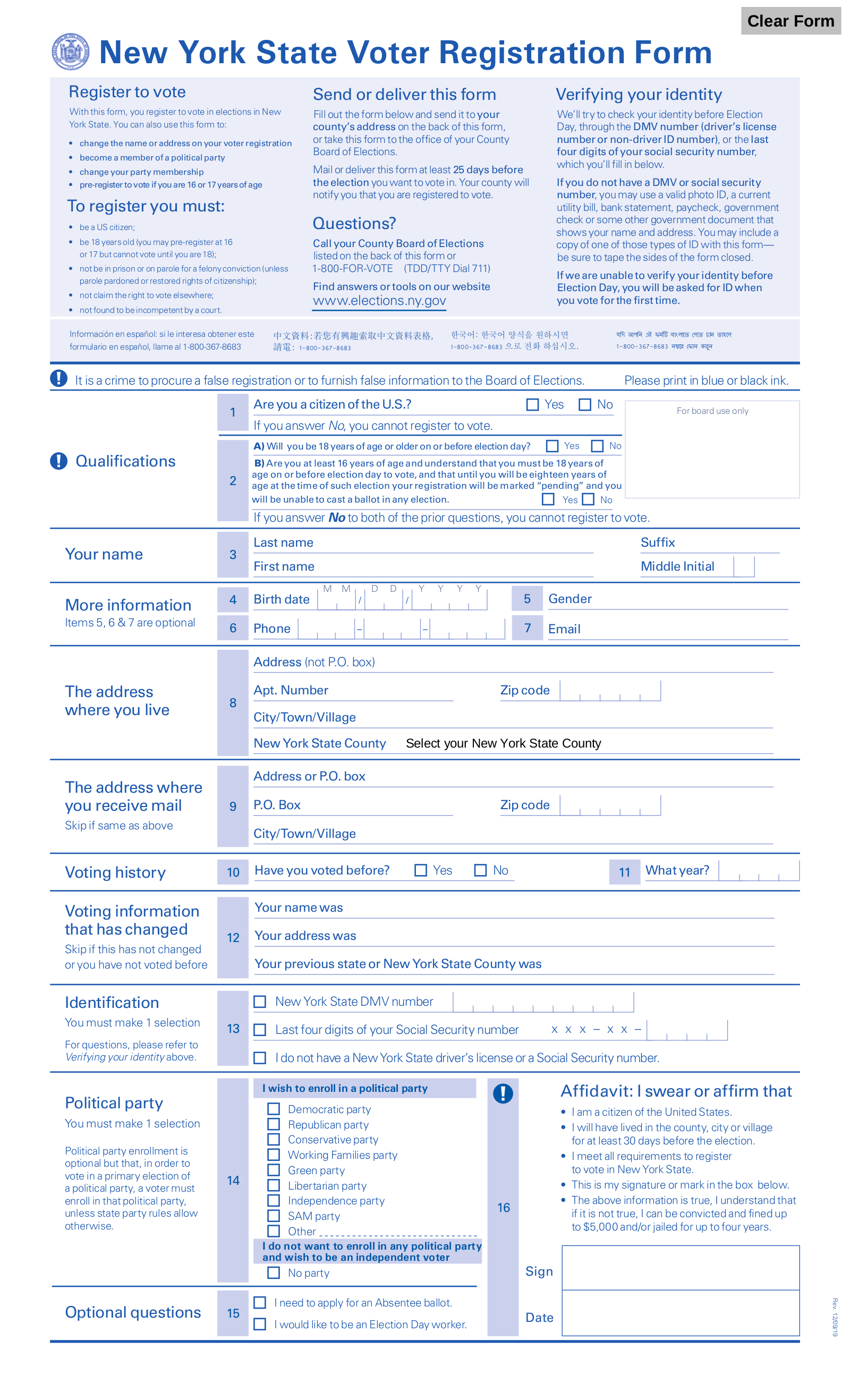 Free New York Voter Registration Form – Register to Vote in NY - PDF