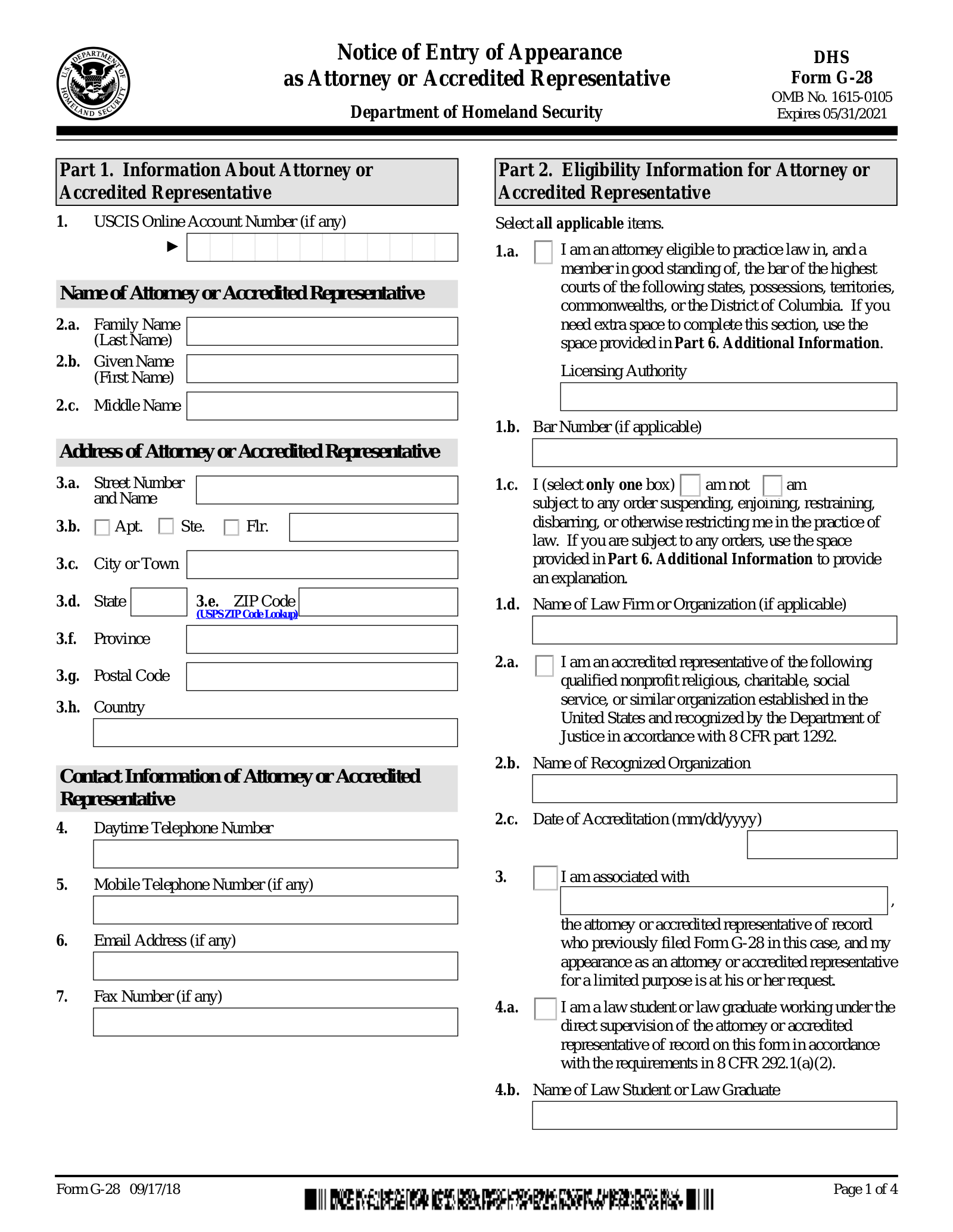 USCIS Form G-28 | Notice of Entry of Appearance