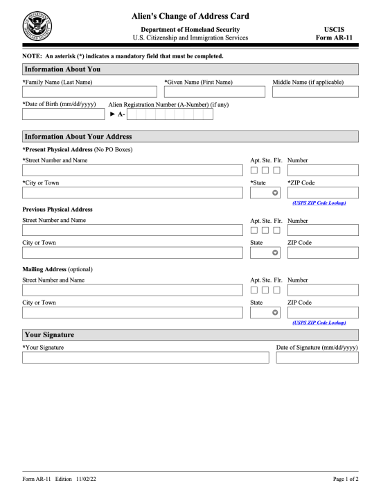 Uscis Ar 11 Forms Printable