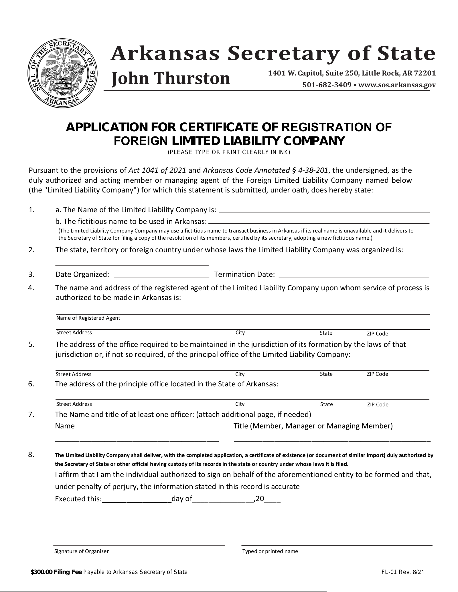 How to Form an LLC in Arkansas (7 steps)